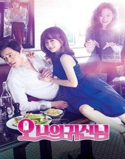 série Oh My Ghost