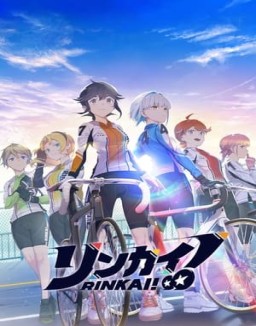 série Rinkai!
