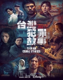 série Taiwan Crime Stories